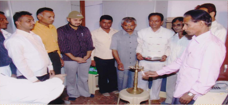 Shree Talaja Nagrik Sahakari Bank Ltd.