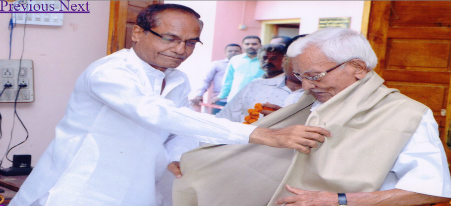 Shree Talaja Nagrik Sahakari Bank Ltd.