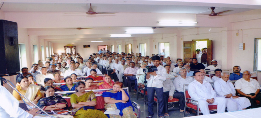 Shree Talaja Nagrik Sahakari Bank Ltd.