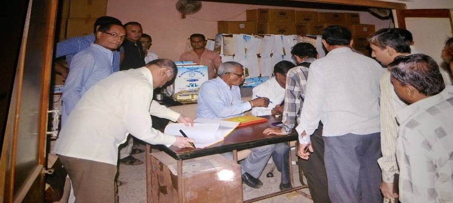 Shree Talaja Nagrik Sahakari Bank Ltd.